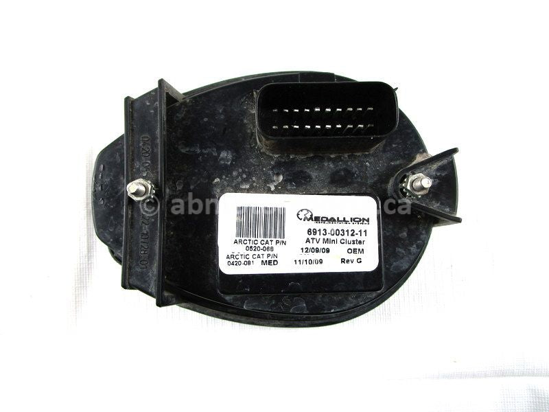 PSA9 AR 50枚　① PSA9 AR 50枚