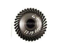 A used Final Gear Set from a 1986 TRX 350 Honda OEM Part # 41310-HA0-300 for sale. Honda ATV parts online? Oh, Yes! Find parts that fit your unit here!