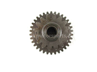 A used Reverse Idle Gear from a 2001 TRX450ES Honda OEM Part # 23720-HM7-000 for sale. Honda ATV parts online? Shop our online catalog!!