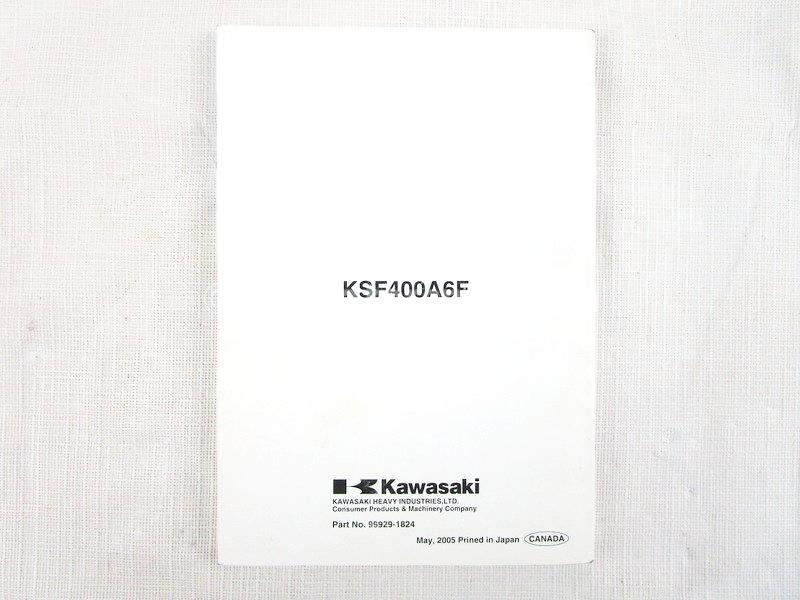 KA-AT-ST-9999-0016-3-