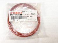 A new Rear Brake Dust Seal for a 2000 BIG BEAR 400 FM Yamaha OEM Part # 5FU-F537Y-00 for sale. Looking for parts near Edmonton? We ship daily across Canada!