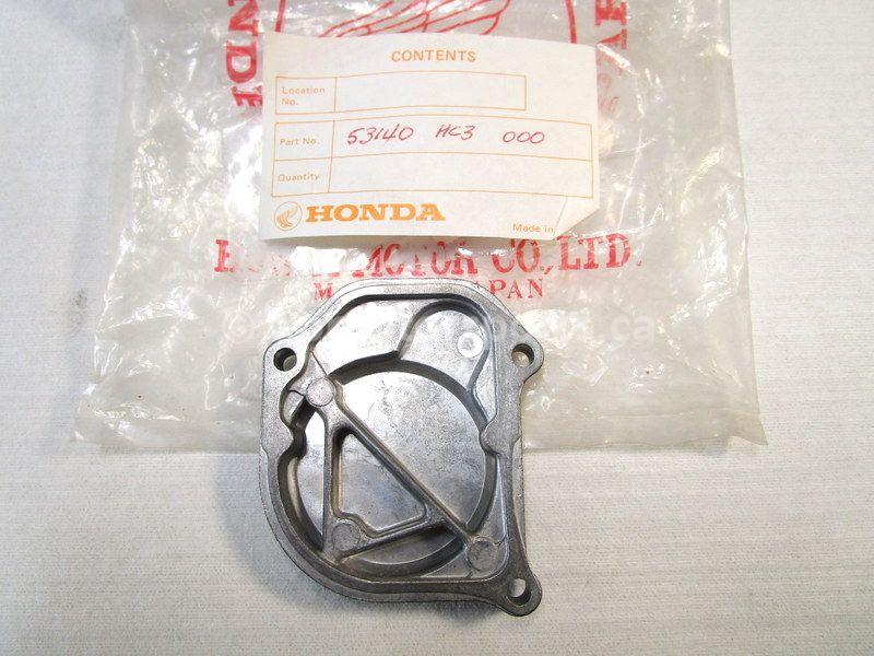 A new Throttle Case Cover for a 1987 TRX 125 Honda OEM Part # 53140-HC3-000 for sale. Honda ATV parts online? Oh, Yes! Find parts that fit your unit here!