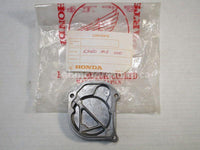 A new Throttle Case Cover for a 1987 TRX 125 Honda OEM Part # 53140-HC3-000 for sale. Honda ATV parts online? Oh, Yes! Find parts that fit your unit here!