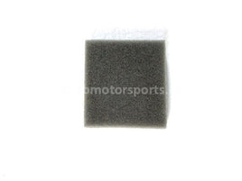 A new Dust Cover for a 1998 TRX 400FW Honda OEM Part # 17256-HM7-L00 for sale. Check out our online catalog for more parts that will fit your unit!
