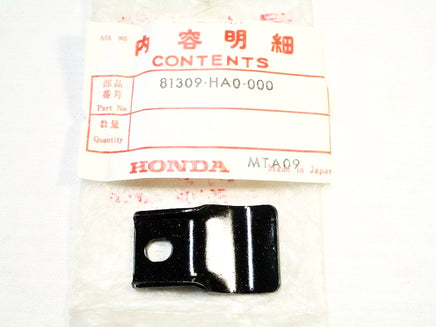 A new Carrier Mount for a 1985 ATC 250ES Honda OEM Part # 81309-HA0-000 for sale. Check out our online catalog for more parts that will fit your unit!