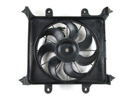 A used Radiator Fan from a 2017 RANGER 570 Polaris OEM Part # 2413196 for sale. Polaris UTV salvage parts! Check our online catalog for parts that fit your unit.