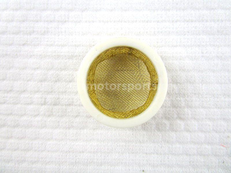 Oil Strainer Yamaha RAPTOR 350 Alberta Motorsports Sales & Salvage Ltd